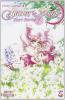 Sailor Moon. Short stories vol.1