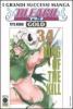 Bleach Gold deluxe vol.34