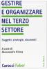 Gestire e organizzare nel terzo settore