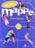 Mini mappe. Grammatica. Per la 2� classe della Scuola elementare