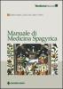 Manuale di medicina spagyrica