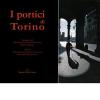 I portici di Torino