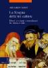 La Spagna delle tre culture. Ebrei, cristiani e musulmani tra storia e mito