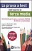 La prova a test dell'esame di terza media