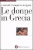 Le donne in Grecia