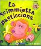 La scimmietta pasticciona. Libro pop-up