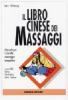 Il libro cinese dei massaggi