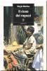 Il rione dei ragazzi