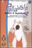 Pallavolo. Dentro il movimento 2. Pallavolo dagli 11 ai 14 anni-Volleyball for 11-14 years old children. Con CD-ROM