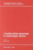 L' analisi della domanda in psicologia clinica