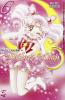 Sailor Moon vol.6