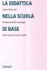 La didattica nella scuola di base