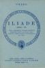 Iliade. Libro 20�. Versione interlineare