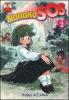 Nanako SOS vol.2