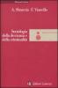 Sociologia della devianza e della criminalit�