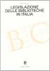 Legislazione delle biblioteche in Italia