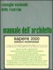 Manuale dell'architetto. Con DVD