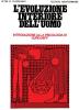 L' evoluzione interiore dell'uomo