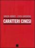 Caratteri cinesi