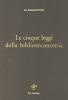 Le cinque leggi della biblioteconomia