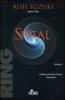 Spiral