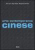 Arte contemporanea cinese