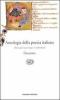 Antologia della poesia italiana vol.1