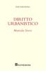 Diritto urbanistico. Manuale breve