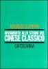 Avviamento allo studio del cinese classico