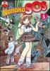 Nanako SOS vol.5