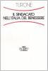 Il sindacato nell'Italia del benessere