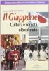 Il Giappone. Cultura e societ� oltre il mito