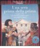 Una sera prima della prima. L'opera Aida e la vita di un grande teatro raccontate ai ragazzi