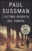 L' ultimo segreto del tempio