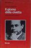Come leggere �Il giorno della civetta� di Leonardo Sciascia