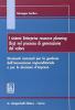 I sistemi Enterprise Resource Planning (ERP) nel processo di generazione del valore. Strumenti avanzati per la gestione dell'innovazione imprenditoriale...
