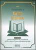 Compendio di diritto islamico. Con CD-ROM
