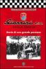 Giannini A. & D. Storia di una grande passione