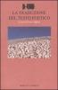 La traduzione del testo poetico