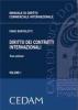 Manuale di diritto commerciale internazionale vol.1