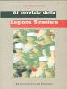 Al servizio della legione straniera