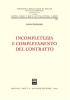 Incompletezza e completamento del contratto