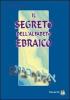 Cabal� e trasformazione con le le lettere ebraiche