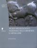 Museo archeologico nazionale della Sibaritide. Il medagliere