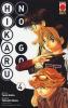 Hikaru no go vol.4