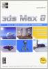3DS Max 8. Dalla modellazione al rendering