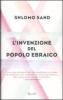 L' invenzione del popolo ebraico