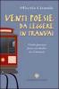 Venti poesie da leggere in tranvaii