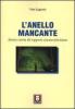 L' anello mancante. Storia e teoria del rapporto cinema-televisione