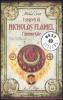 Il mago. I segreti di Nicholas Flamel, l'immortale vol.2